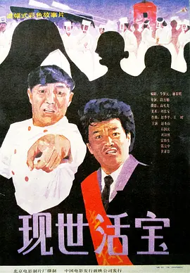 www.狠狠