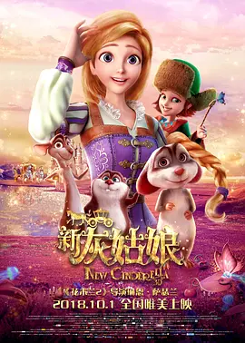 怡红院视频在线