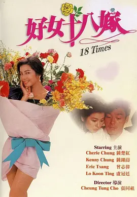 为了性爱小姨子