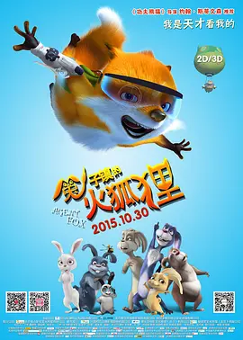 青青青国产依人在在线观看高