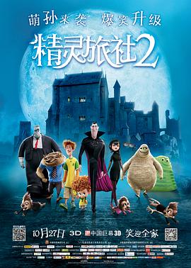 日本护士手交hd