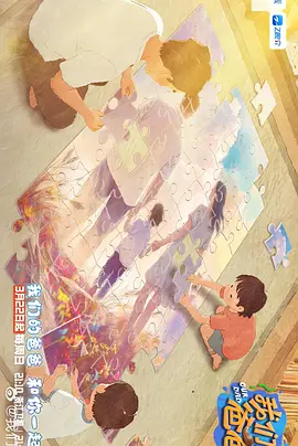 中文字幕国产精品