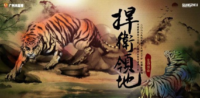 国产乱妇乱子在线播视频播放网站