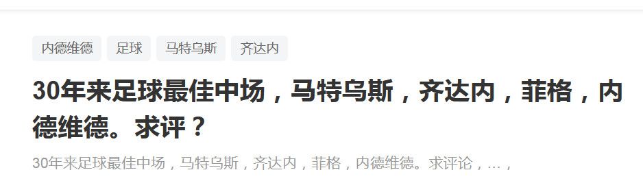 欧洲另类一二三四区