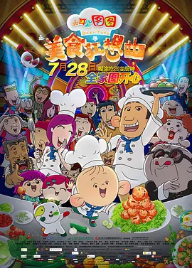 www.7788久久久久久久久