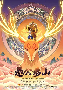夜店辣妹