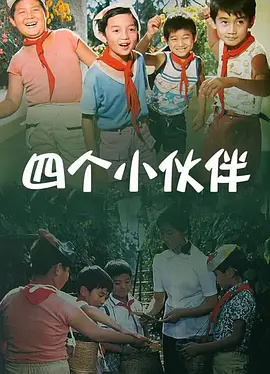 欧美狂欢季ˉtheporn