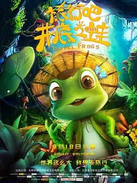 国产精品18久久久久网站