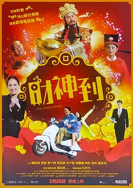 美女被吸下部动态