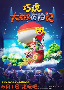羞辱高辣h文sm