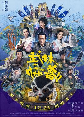 爱爱视频电影