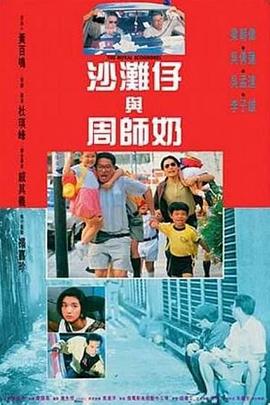 成年视频在线观看免费
