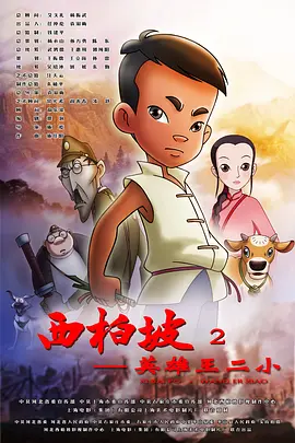 中国哺乳期xxxⅹd奶水