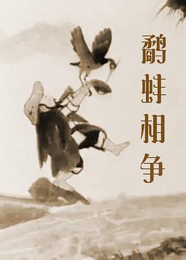西方大胆人体