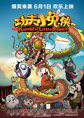 午夜丁香影院
