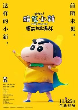 青青青草国产