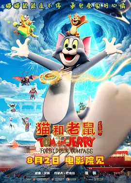 av大全在线看