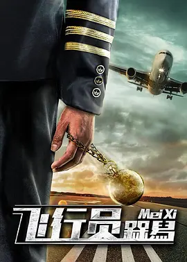 亚洲区在线播放