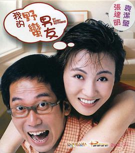 手机在线观看亚洲国产精品
