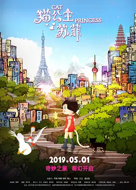 国产成人一区二区三区小说