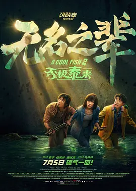 91综合精品网站久久
