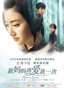 在线免费av电影