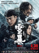 两个人高清在线观看www