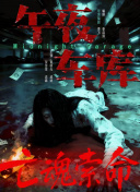 亚洲免费大全