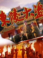 日韩黄a级成人毛片