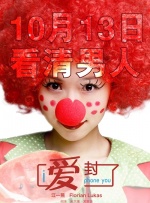 欧美日韩高清在线
