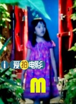 青青草a国产免费观看