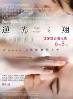 sm在线播放hd