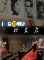黄色自拍视频