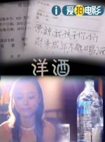 91av免费观看
