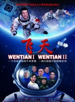 狠狠干2015