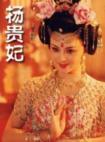 中文精品视频一区二区在线观看