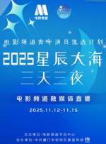 亚洲国产精品lv