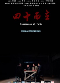 美女脱光全身
