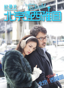 亚洲韩精品欧美一区二区三区
