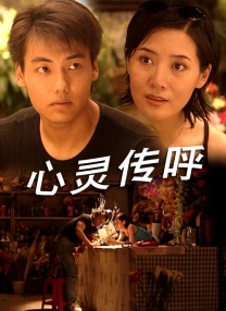 四虎国产精品成人永久免费影视