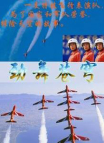 两姐妹法
