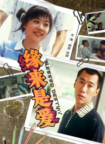 成人在线欧美