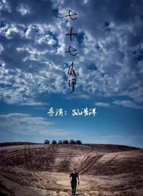 欧美日韩免费看