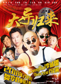 日韩欧美国产一二三区