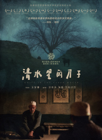 足疗足浴spa毛片