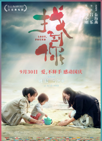 黄页视频在线91