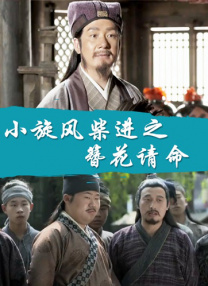 在线看一级片
