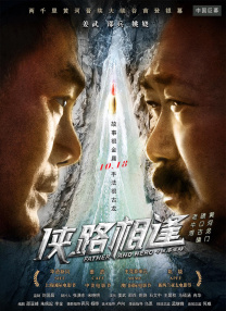 久久九九精品一区二区