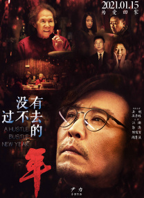 亚洲一级色
