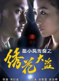 性欧美精品久久久久久久